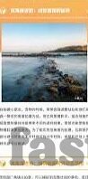 范志毅猜足球比分-范志毅猜足球比分，从传奇球星到预言家的跨界趣谈